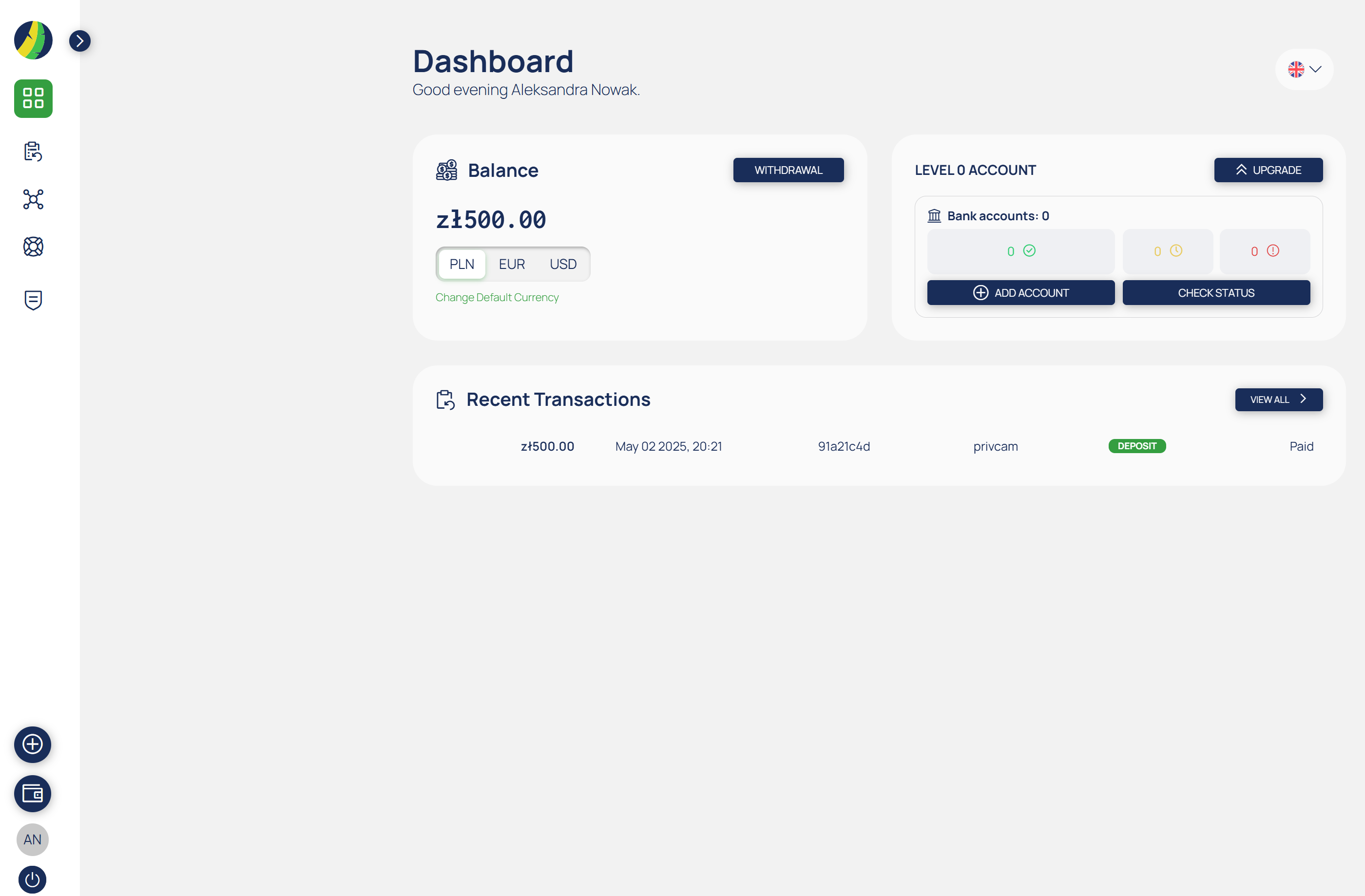 How to make a withdrawal from PrivCam?