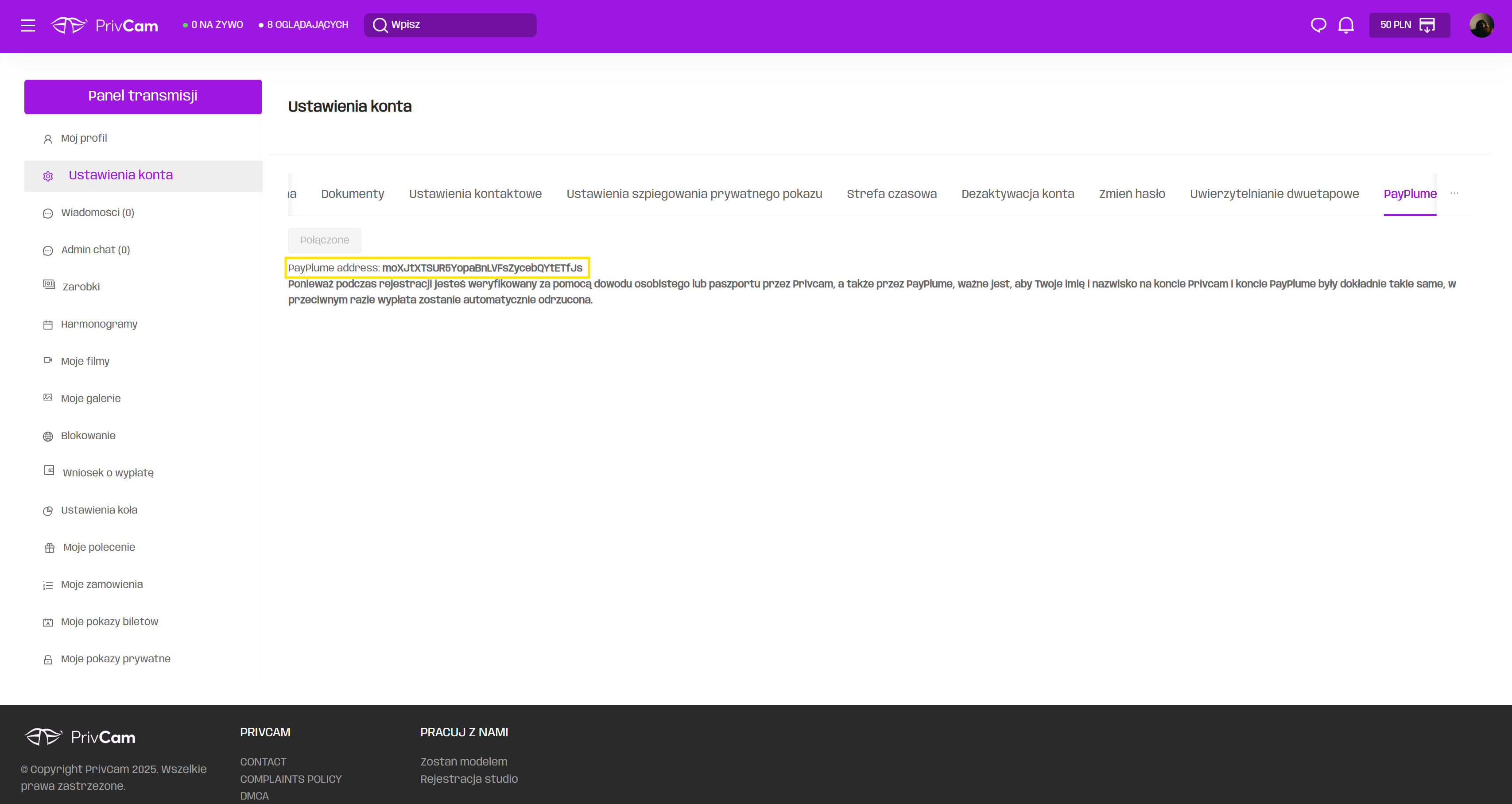 How to make a withdrawal from PrivCam?
