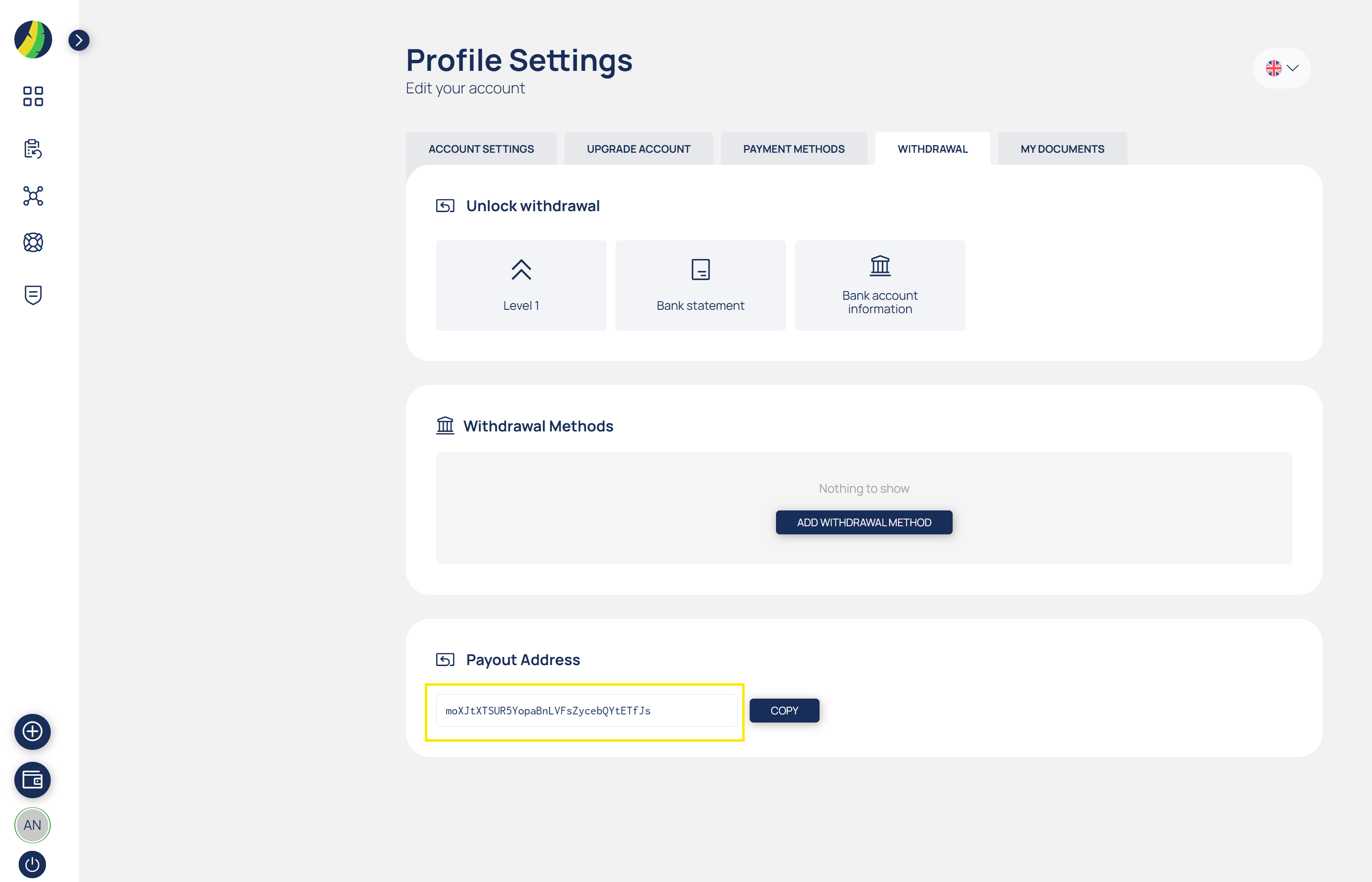 How to make a withdrawal from PrivCam?